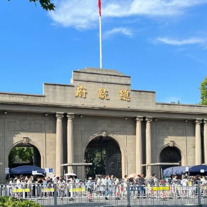 南京3日私家团