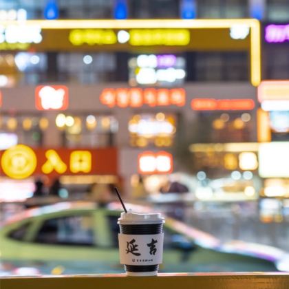 吉林长白山+延吉6日5晚跟团游