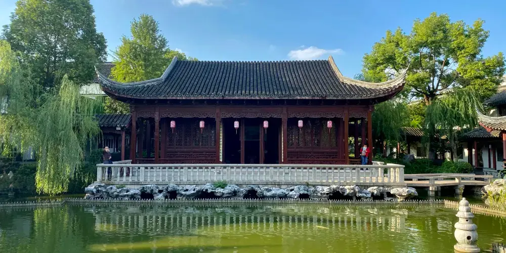 永安旅遊