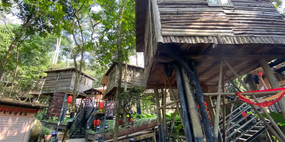 永安旅遊
