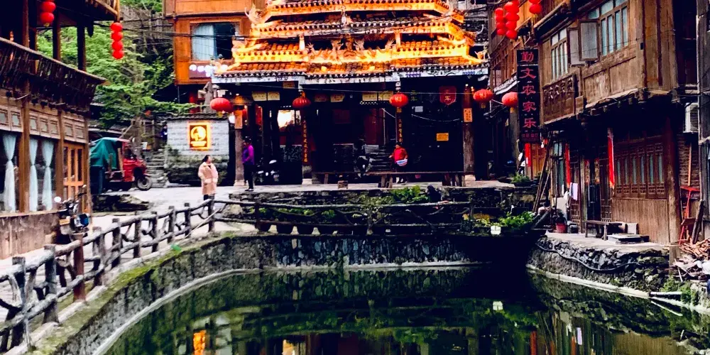 永安旅遊