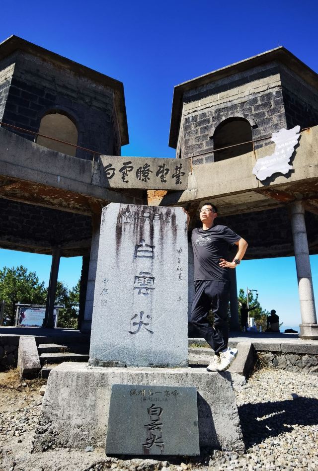 浙江乌岩岭国家级自然保护区旅行图片 1