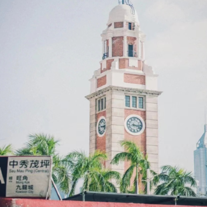 香港2日跟团游