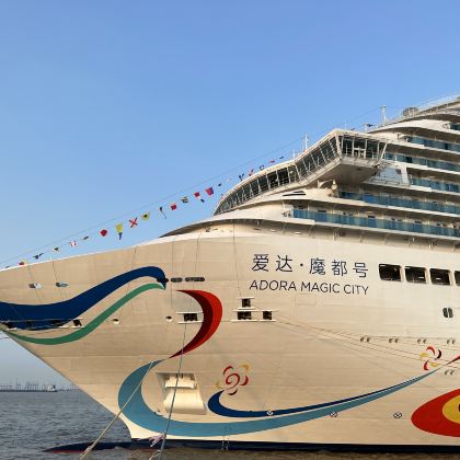 韩国仁川5日4晚跟团游