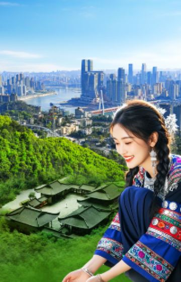 重庆+武隆区4日3晚拼小团图片