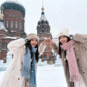 沈阳+延吉+长白山+长春+哈尔滨8日7晚私家团