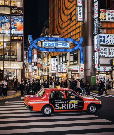 7D6N • Japan + Nagoya city center + Mount Fuji Area + Tokyo