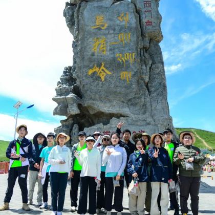 户外活动·【2026暑假】祁连山人文地理探索6天5晚独立营·探河西走廊+丹霞赤谷+祁连秘境+草原沙漠+边关人文+唐卡绘制体验+民勤防沙植树