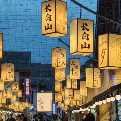 哈尔滨+长白山+延吉6日5晚跟团游