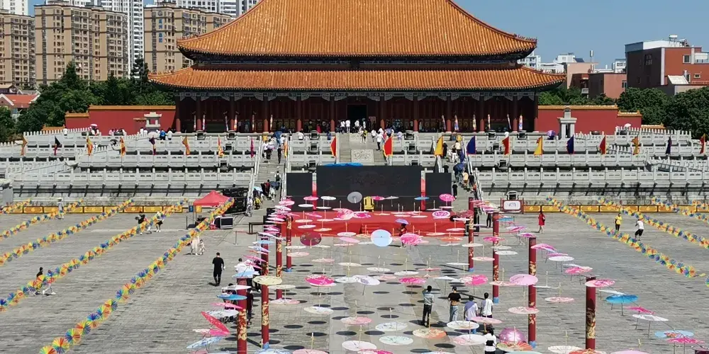 永安旅遊