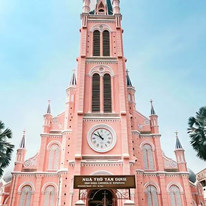 越南胡志明市+富国岛5日4晚自由行