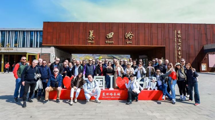 2D1N · Group Tours · Beijing + Mutianyu Great Wall + The Palace Museum + Temple of Heaven + Summer Palace