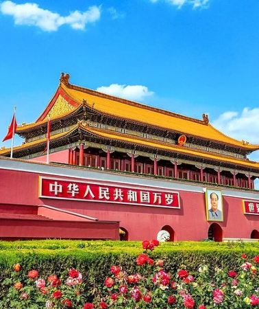 14D13N • 14-Day Small-Group Tour to Beijing, Xi'an, Chengdu, Yangtze, Chongqing, Shanghai