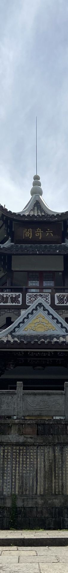 黄石寨索道-张家界