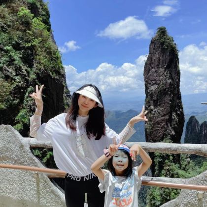 莽山五指峰景区+高椅岭旅游区+东江湖旅游区3日2晚拼小团