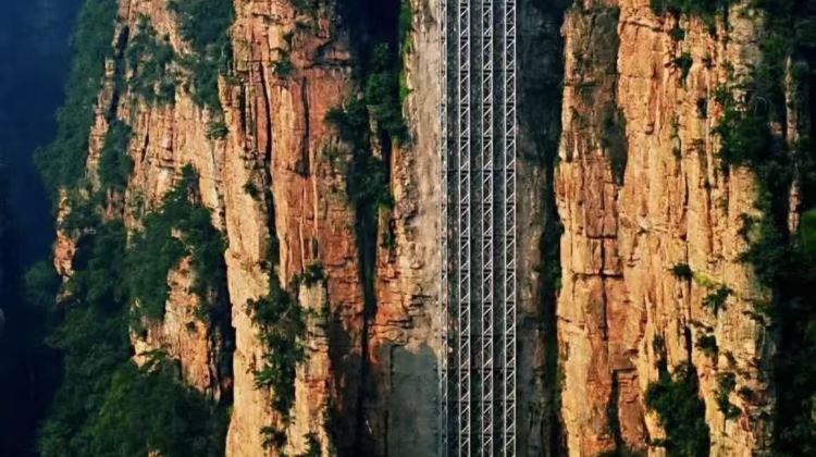 8D7N · Group Tours · Changsha + Zhangjiajie + Fenghuang County + Furong Town