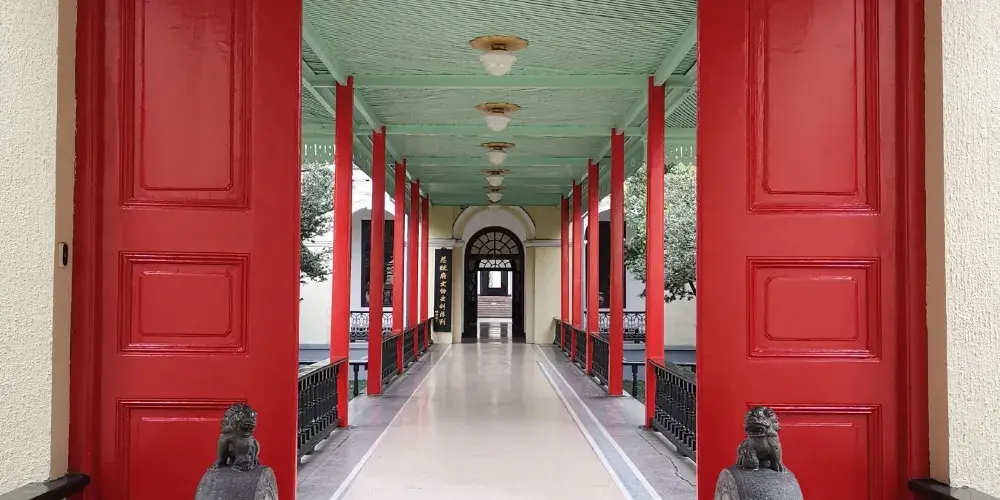 永安旅遊