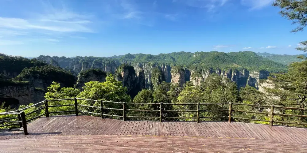 永安旅遊