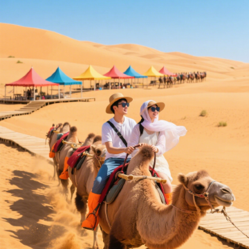 内蒙古呼和浩特+希拉穆仁草原+响沙湾5日4晚拼小团