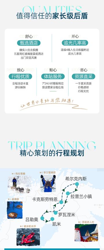 凯米