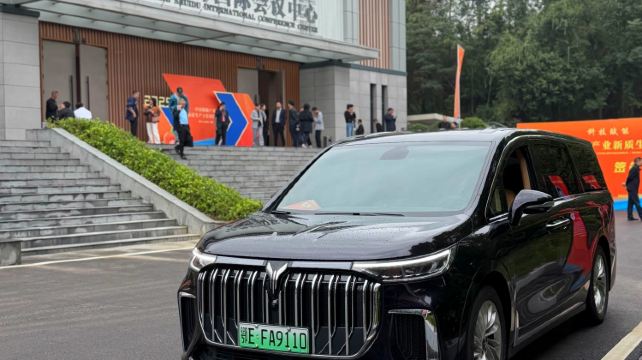 恩施土家族苗族自治州、恩施+11