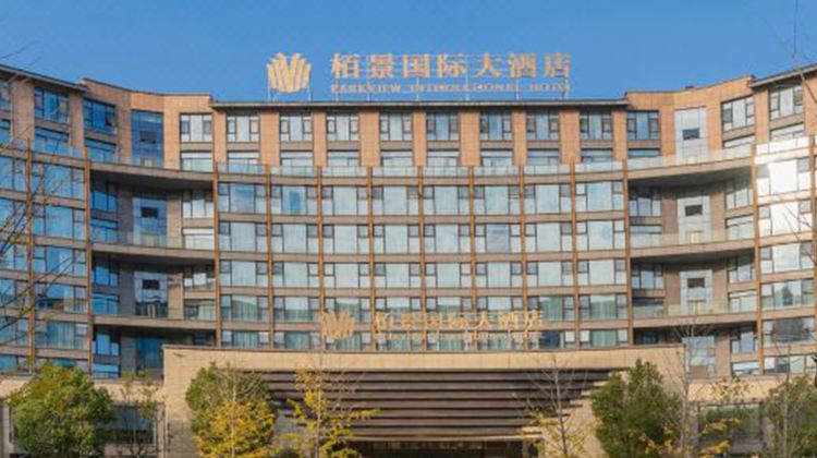 4-Day 4-day 3-night · Private Tour · Huangshan Scenic Area + Hongcun Village + Xidi + Huizhou Ancient Town
