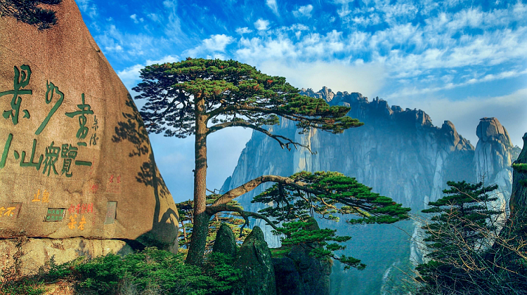11-Day Shanghai, Hangzhou, Suzhou, Wuzhen, Jingdezhen, Wangxian Valley, Huangshan , Hongcun, Xixinan · 3 Intangible Cultural Heritage Experiences · Airport Transfer Upgrade · Complimentary Michelin Dining