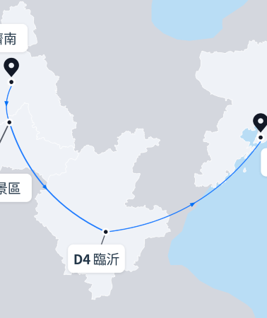 6日5晚 • 濟南-泰安-臨沂-青島，大明湖景區-趵突泉-山東博物館-泰山-皇山東夷文化公園-青島啤酒博物館