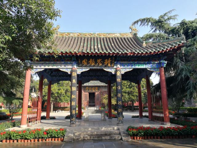 朱仙镇岳鄂武穆王庙古碑旅行图片 2