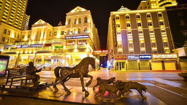 6-Day Hulunbuir + Ergun + Manzhouli