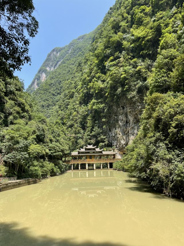 恩施巴人河生态旅游区旅行图片 4