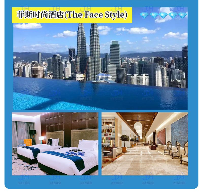吉隆坡