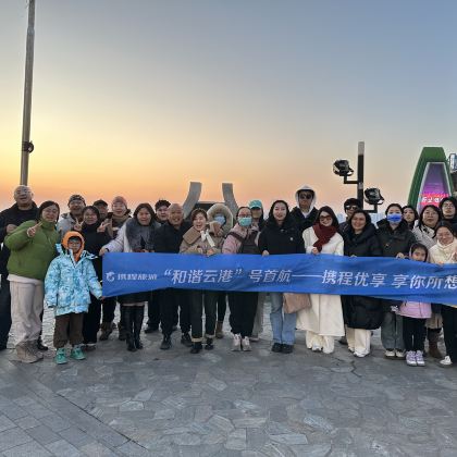 韩国济州岛4日3晚跟团游