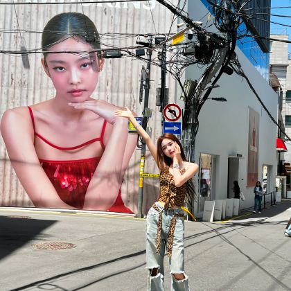 韩国首尔5日4晚跟团游