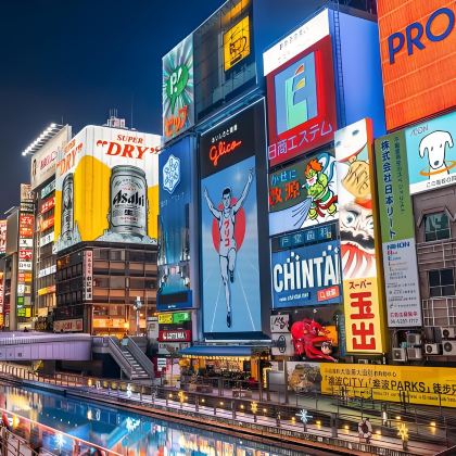 日本东京+大阪+京都+福冈9日8晚跟团游