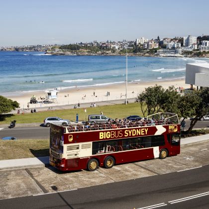 澳大利亚悉尼3日2晚跟团游