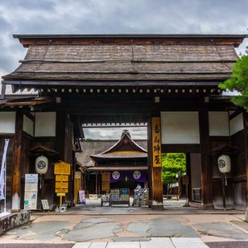 日本名古屋+飞驒高山+白川乡+高山阵屋4日3晚私家团