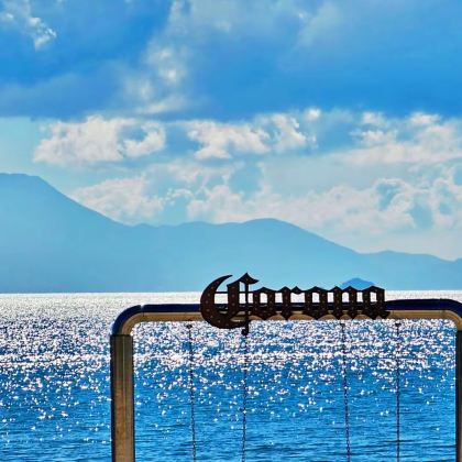 金海湾嘉华度假酒店温泉3日2晚自由行