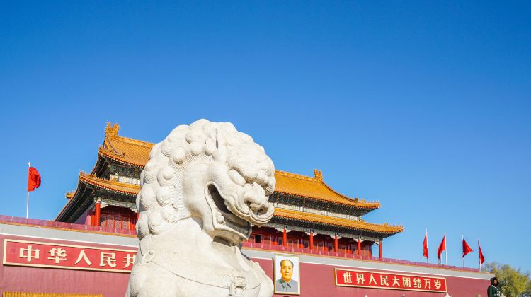 5D4N · Group Tours · Beijing + The Palace Museum + Mutianyu Great Wall + Summer Palace + Prince Kung's Palace Museum + Temple of Heaven + Universal Beijing Resort