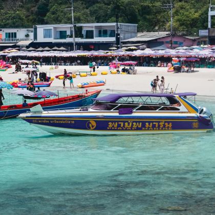 泰国曼谷+芭堤雅6日5晚拼小团