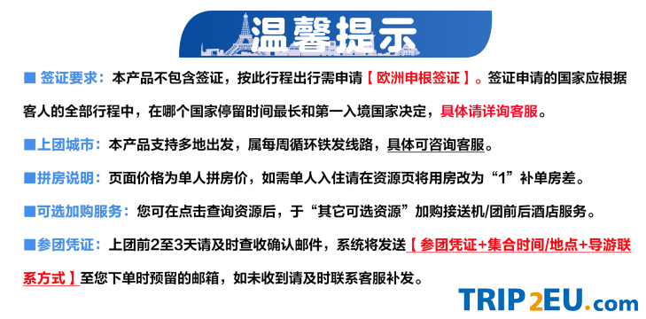 法兰克福