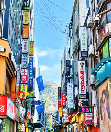 8D7N • Korea Full-Country tour: Jeju Udo Island + Busan Gamcheon Culture Village + Naejangsan National Park + Jeonju Hanok Village + Seoul Hongdae + Gyeongbokgung Palace