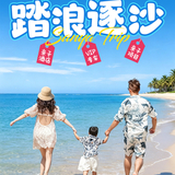 韦依美途