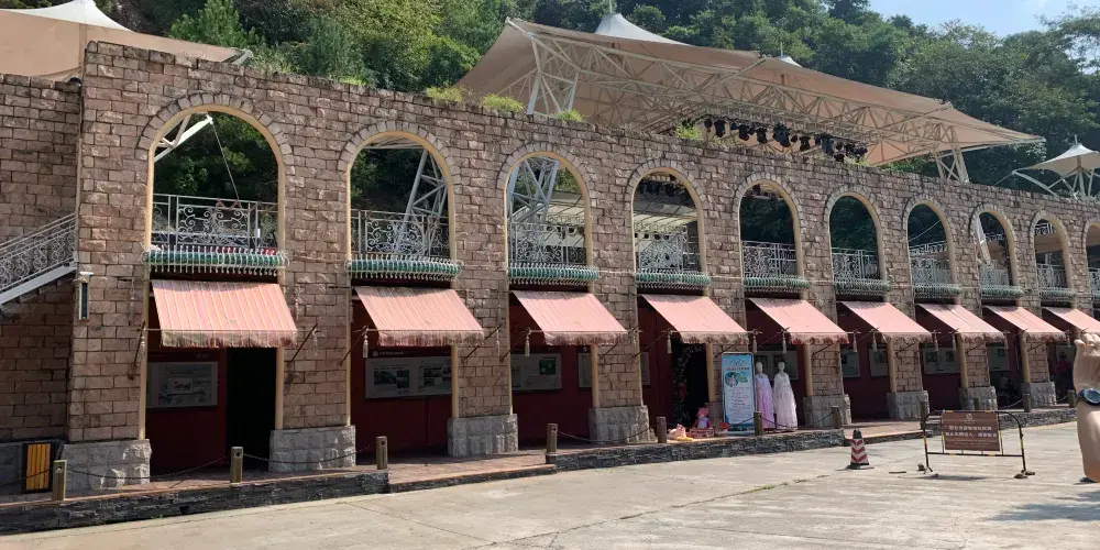 永安旅遊