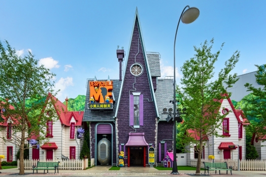 北京环球度假区-小黄人乐园