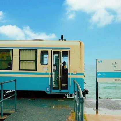 日本四国+松山+西条市+高知市+土佐清水市+宇和岛市7日6晚私家团