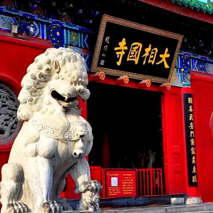 开封+万岁山武侠城+开封府+清明上河园+大相国寺3日2晚私家团