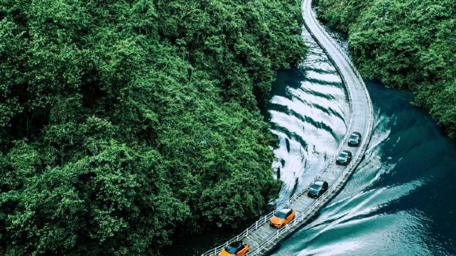 神农架、宜昌+7