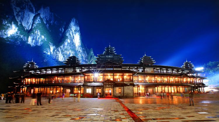 5D4N · Group Tours · Enshi City + Enshi Grand Canyon Scenic Area + Hefeng Pingshan Tourist Area