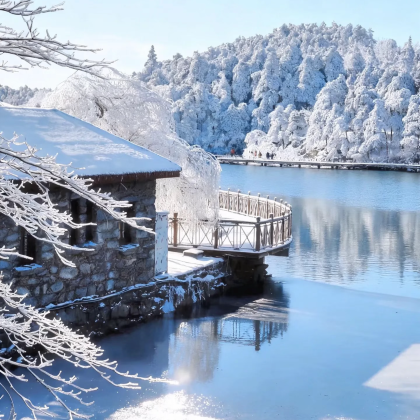 江西庐山2日1晚拼小团